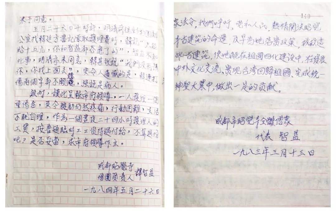 640.webp (4).jpg 640.webp (4).jpg