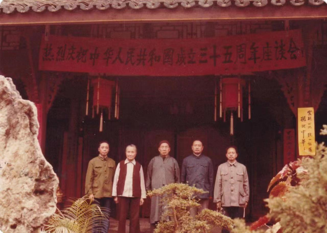 微信图片_20221213111410.png 微信图片_20221213111410.png